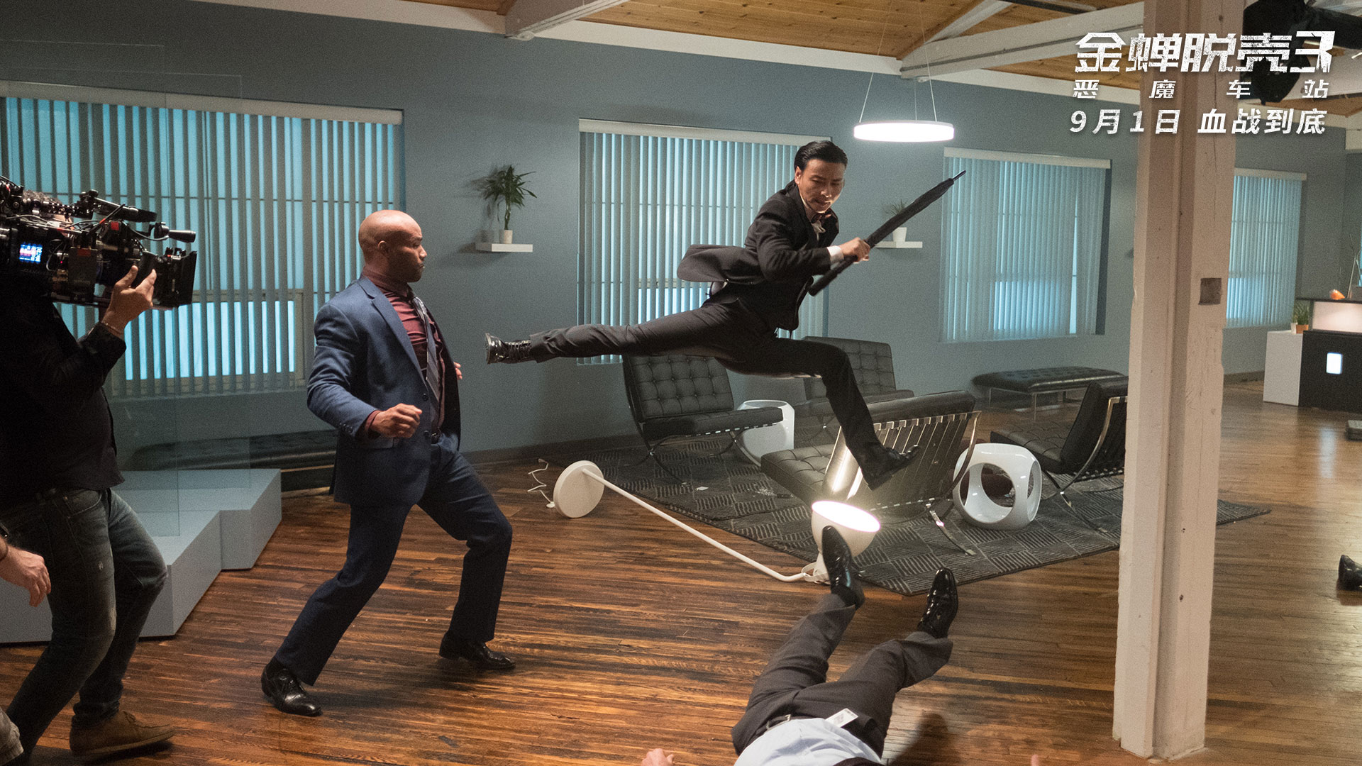 《金蝉脱壳3》9月1日上线 史泰龙张晋劲猛开打