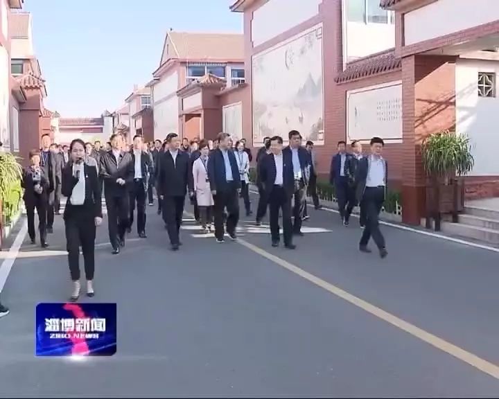 淄博将实施一项重要工程,两年内让全市所有的村庄大变样!