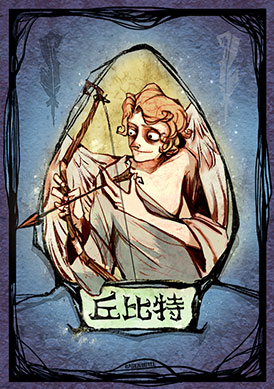 新手在"狼人杀"中何时跳预言家,神牌预言家玩法思路分享!