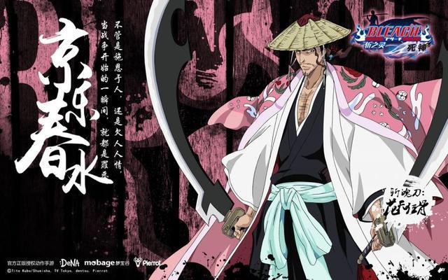 日漫中最帅的双刀流,宫本武藏第八,桐人排第二,第一堪称最强!