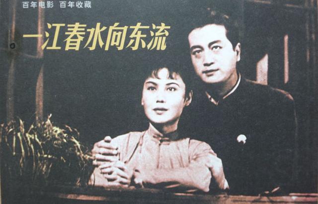 抗战大后方很多人有了原配妻子 为何还要在外面再娶一个老婆?