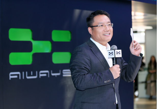 蓝鲸人物|爱驰汽车谷峰:造车是组织整体效率的竞争