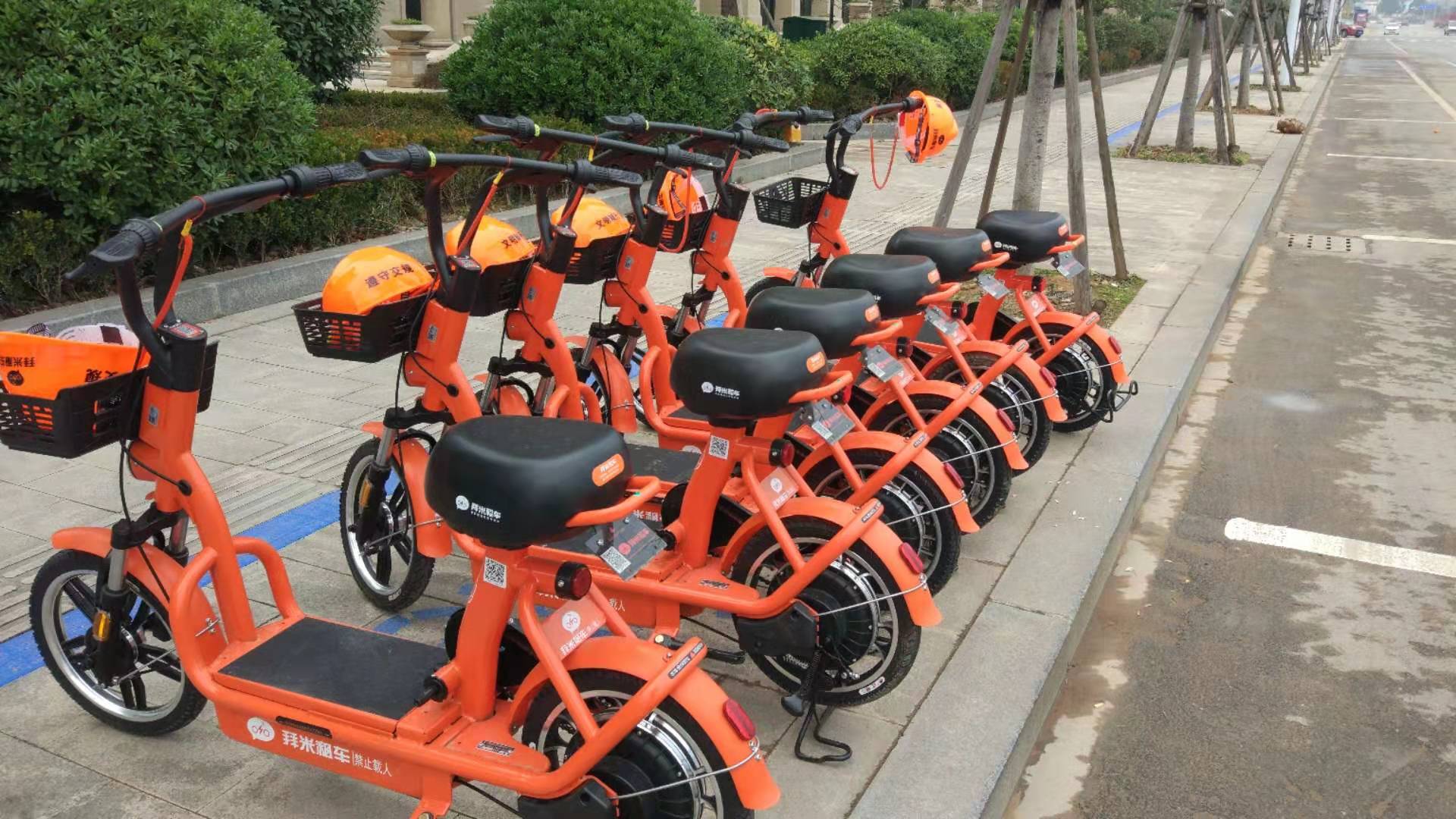 义乌人有福了,拜米租车共享电动车来义乌了