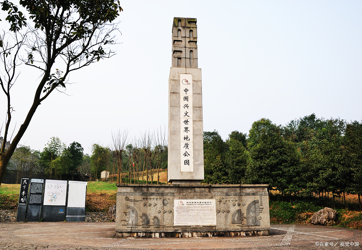 宜宾兴文石海,鬼斧神工的溶洞和天坑!