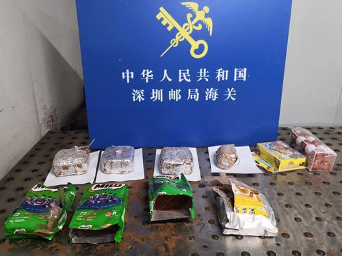 包含邮局海关的词条 包罗
邮局海关的词条（包罗邮局海关的词条是什么） 海关