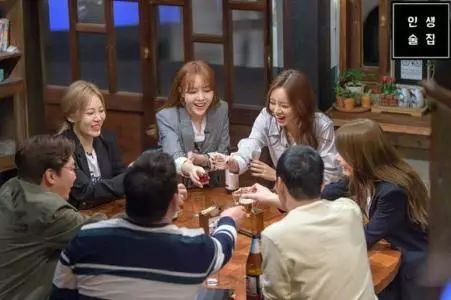 《杯酒人生》和《人生酒馆》,一个 新综艺的创作与借鉴