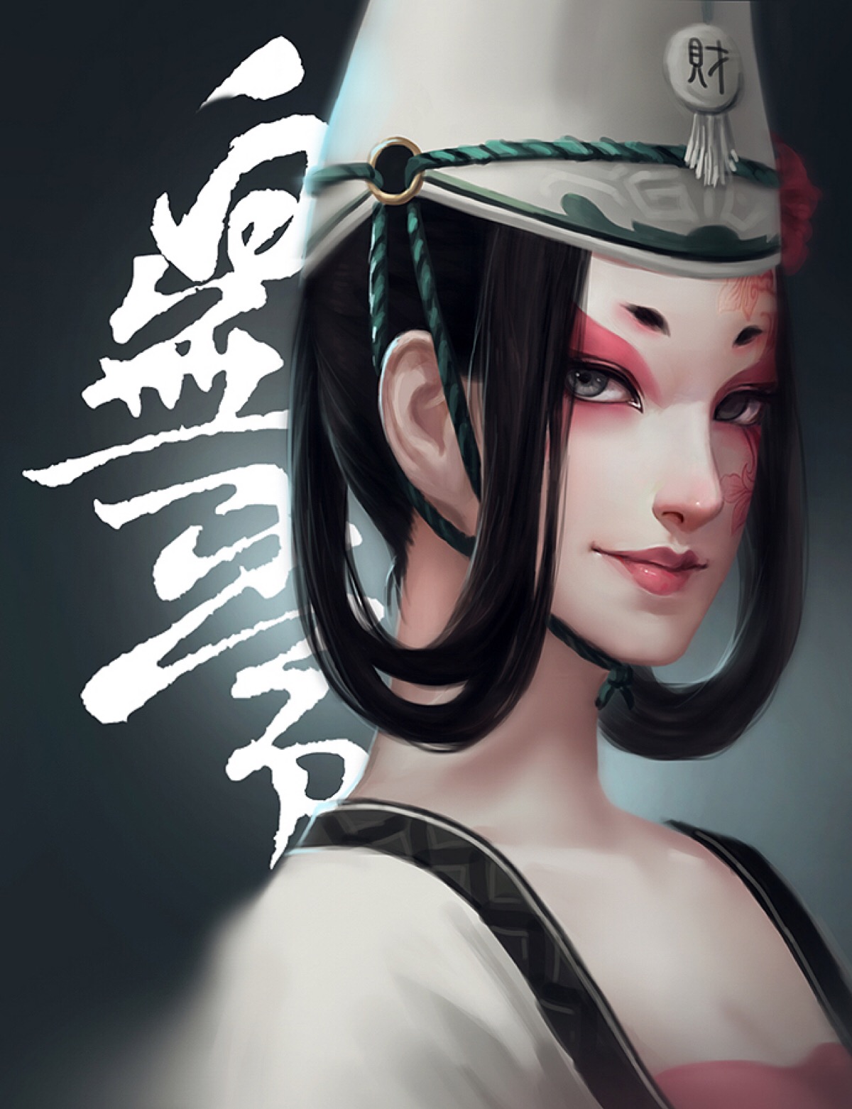 动漫·情侣头像:所有的日记都知道我喜欢你,够了,这就是全部了