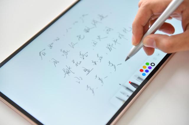 真正实现无纸化办公,华为matepad pro手写笔体验