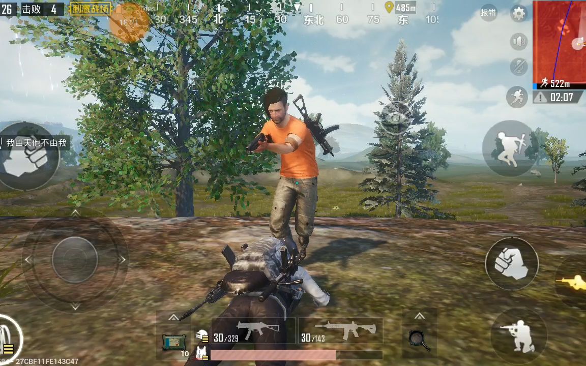 《绝地求生》段位越高人机越厉害,官方:你可能打不过一个机器人