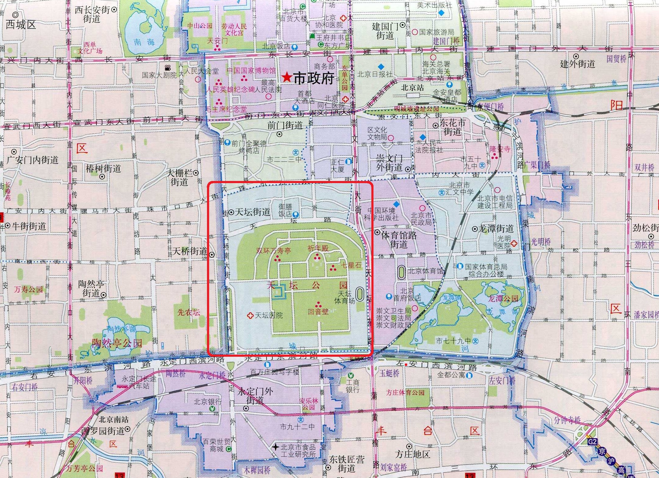 解析北京市东城区天坛街道的社区合并:疏解常住人口后
