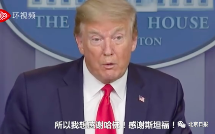 「新冠肺炎」全球确诊超270万！美国确诊超87万，印度多名疑似患者失踪