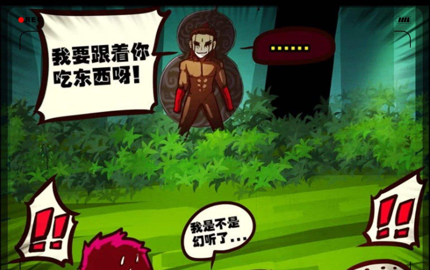 尸兄:捡漏小金刚的四个成长过程,最后状态让尸王羡慕嫉妒
