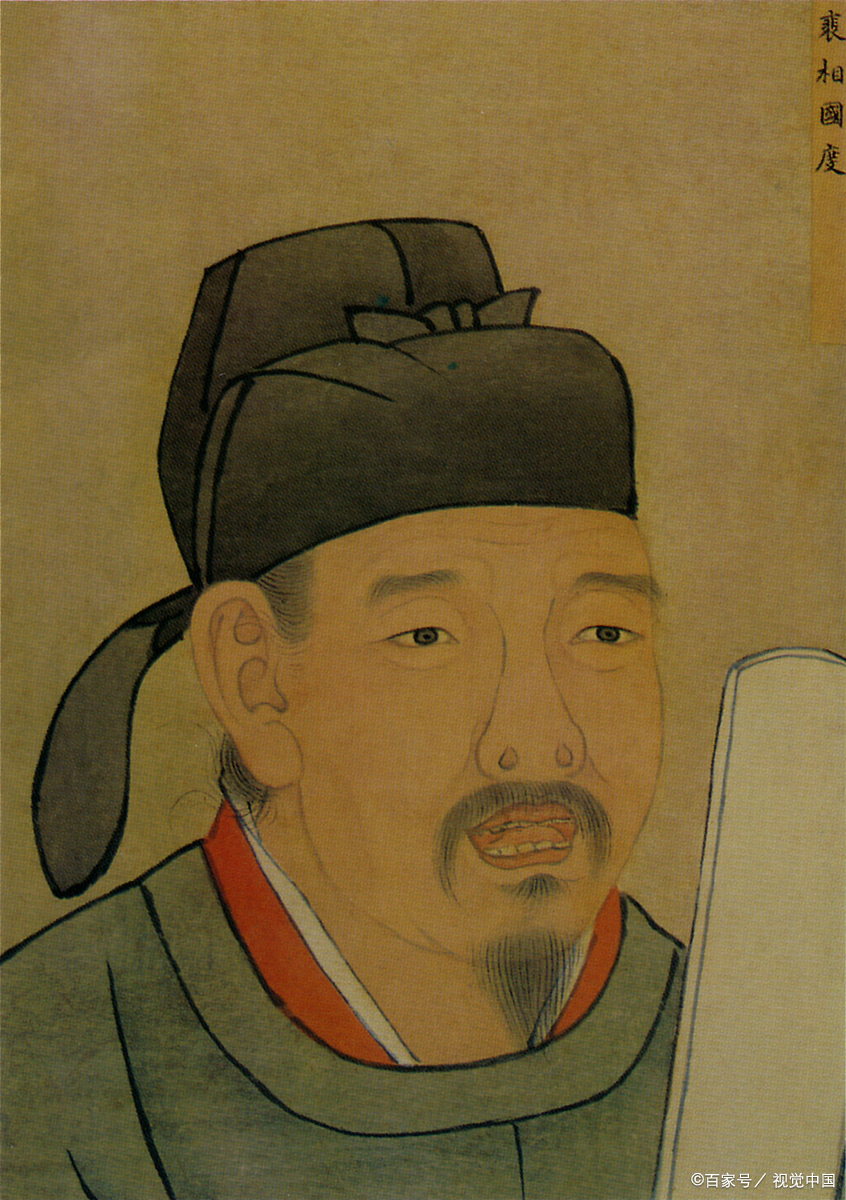 积功累德模范生