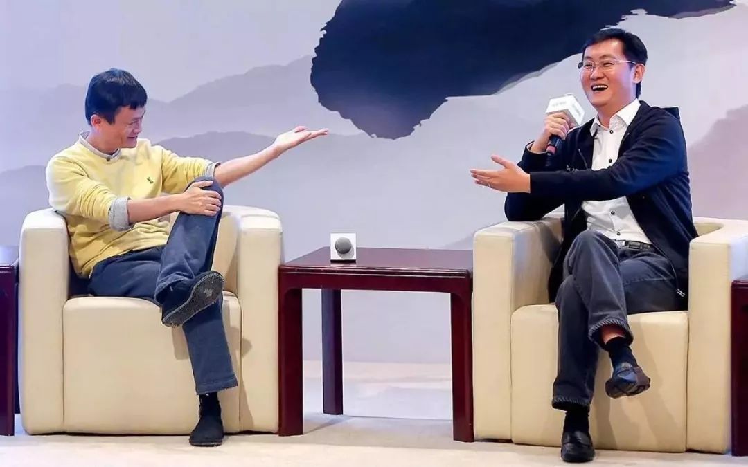 恋曲1999:世纪之交的中国故事