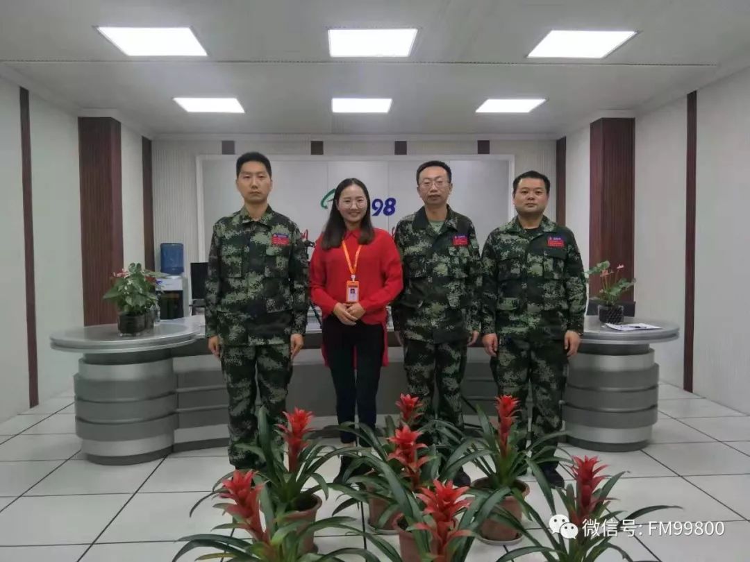 998全城热恋之「橙色先锋」特别节目正在直播