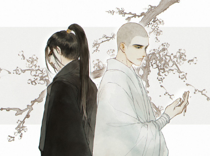 和尚攻?和尚受?一心向佛,无关情爱,但情缘未了,怎能常伴青灯