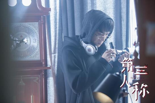 情欲纠葛引发连环案中案 悬疑犯罪电影《第三人称》今日上映