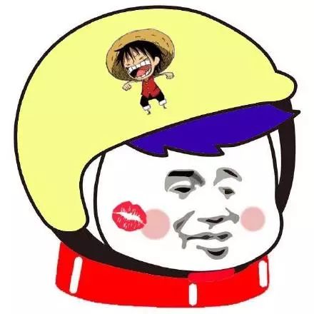 非常奥利给的快递小哥哥头像,拿走不谢!