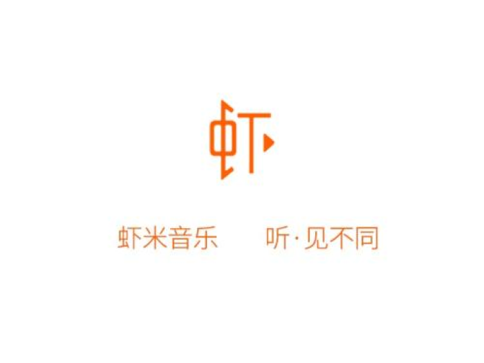 虾米音乐logo图片