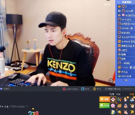 阿哲与土豪ck歃血为盟成为兄弟 阿哲大力栽培心悦公会主播