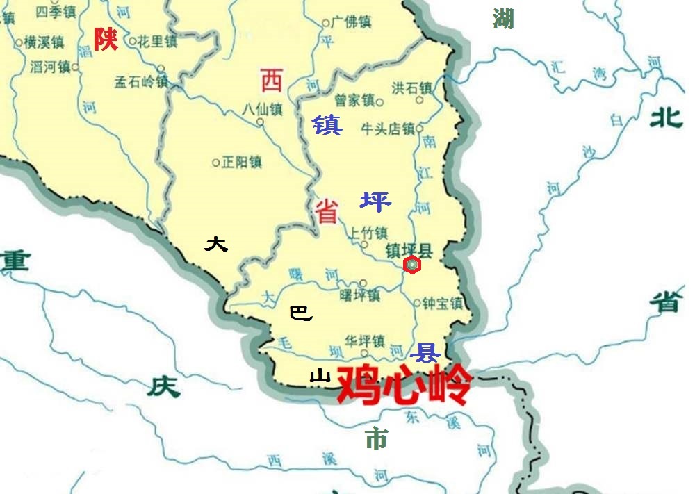 陕西南部大巴山深处有个县面积比香港大,人口却不足6万