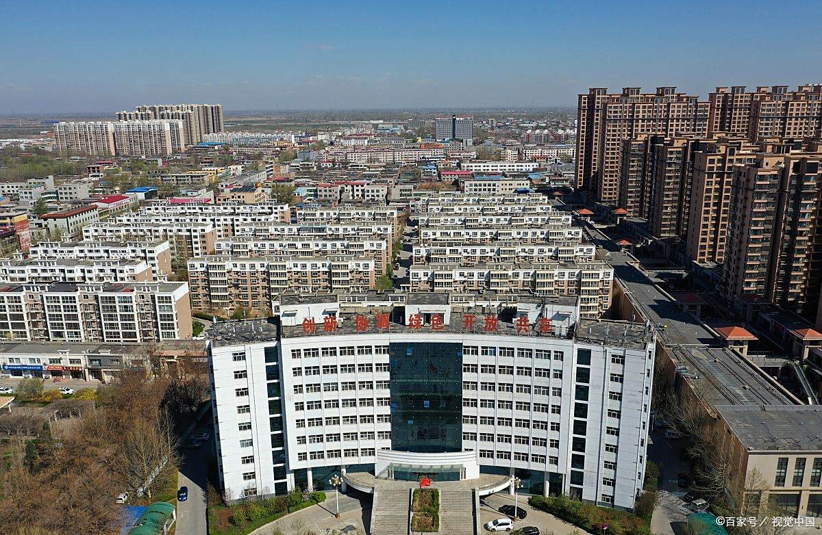 保定满城区位于河北省中部,太行山山前平原的北部,是保定市的一个市