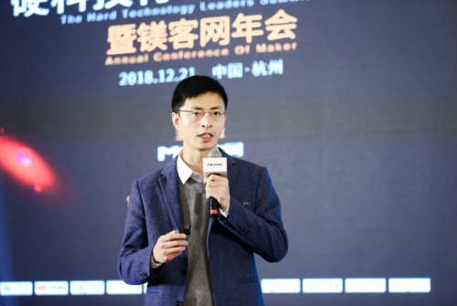 深兰科技刘凤义:人工智能,服务民生