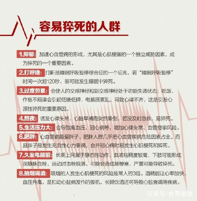 baijiahao.baidu.com