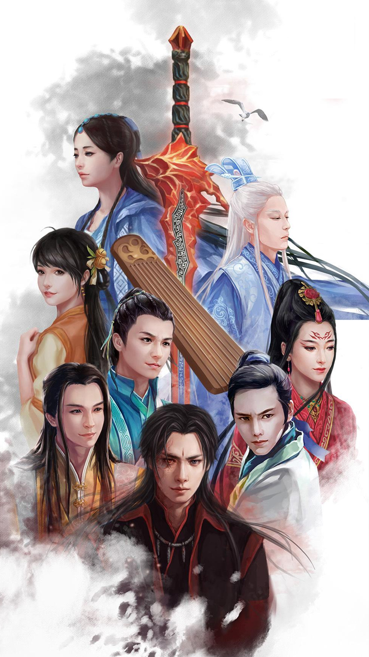 古剑奇谭手机壁纸