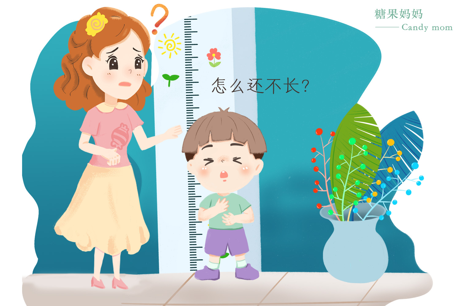 辟谣:这几种长高方法已经被官方否定,首当其冲的最普遍