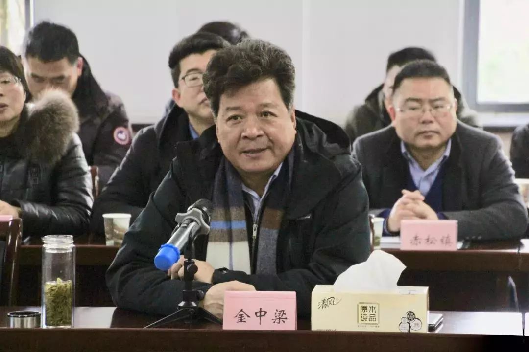 百家争鸣|金中梁:金华山步入全域旅游高质量发展新轨道