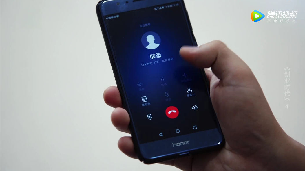 打举报电话如何隐藏手机号码信息呢视频播放不了的简单介绍 打举报电话如何隐藏手机号码信息呢视频播放不了的简单介绍