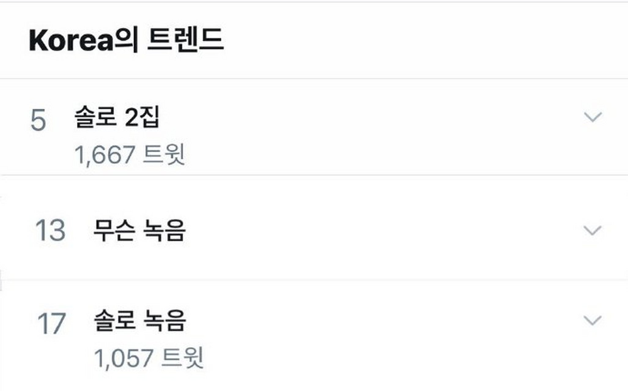 每日打卡# 【无水印】壁纸 伯贤un village kun village 精修壁纸自