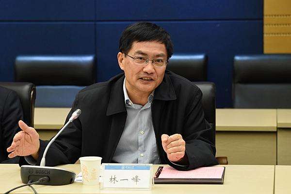 江苏省原省沿海办党组书记林一峰接受纪律审查和监察调查