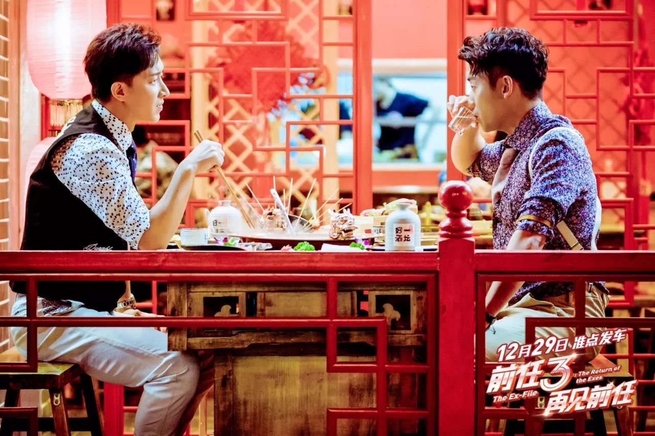 《前任3》中的双胞胎迅速走红,让人不敢信的是她的确是女生