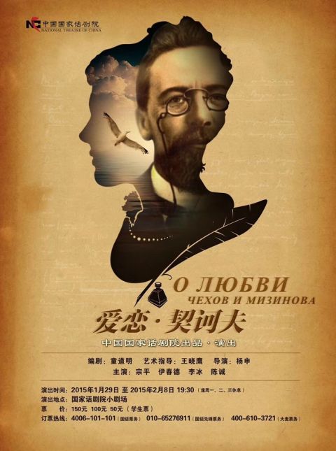 痛悼童道明|导演杨申:他的宽厚与随和源于自身的修养