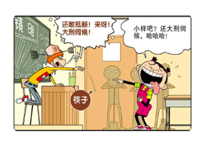 猫小乐:大脸妹竟是"传说潘金莲"堂内喊冤?阿衰空气污染遭审判