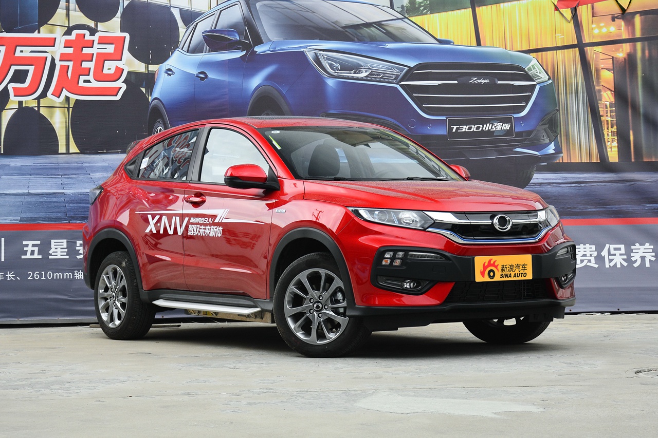 2020款思铭x-nv 电掣版