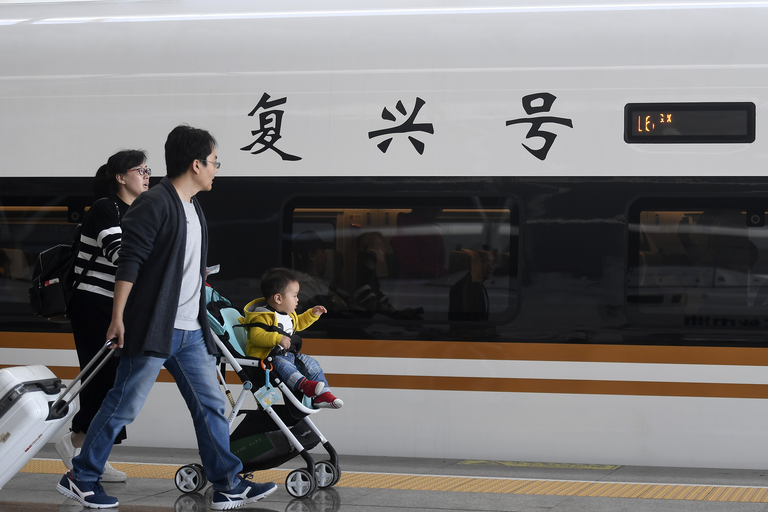 (壮阔东方潮 奋进新时代——庆祝改革开放40年)(6)握紧"先进制造"钥匙