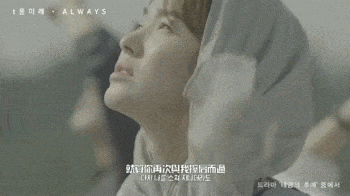350_196 gif 动态图 动图