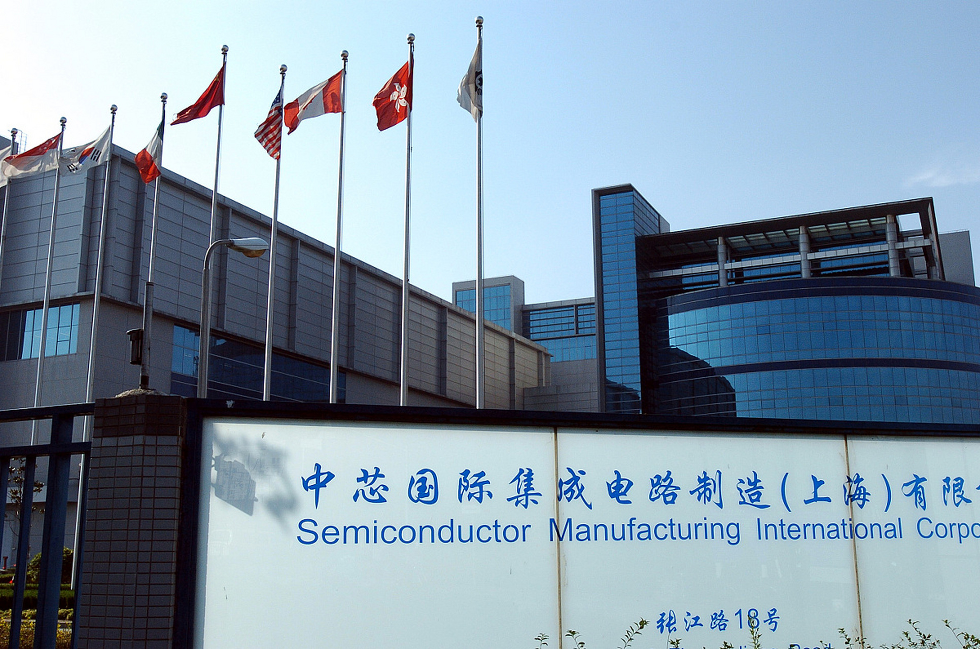 龙二是否会有高光表现       五年前,中芯国际宣布实现14纳米工艺量产