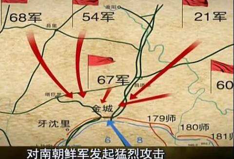 金城战役:对我军考验最大的一场对决!