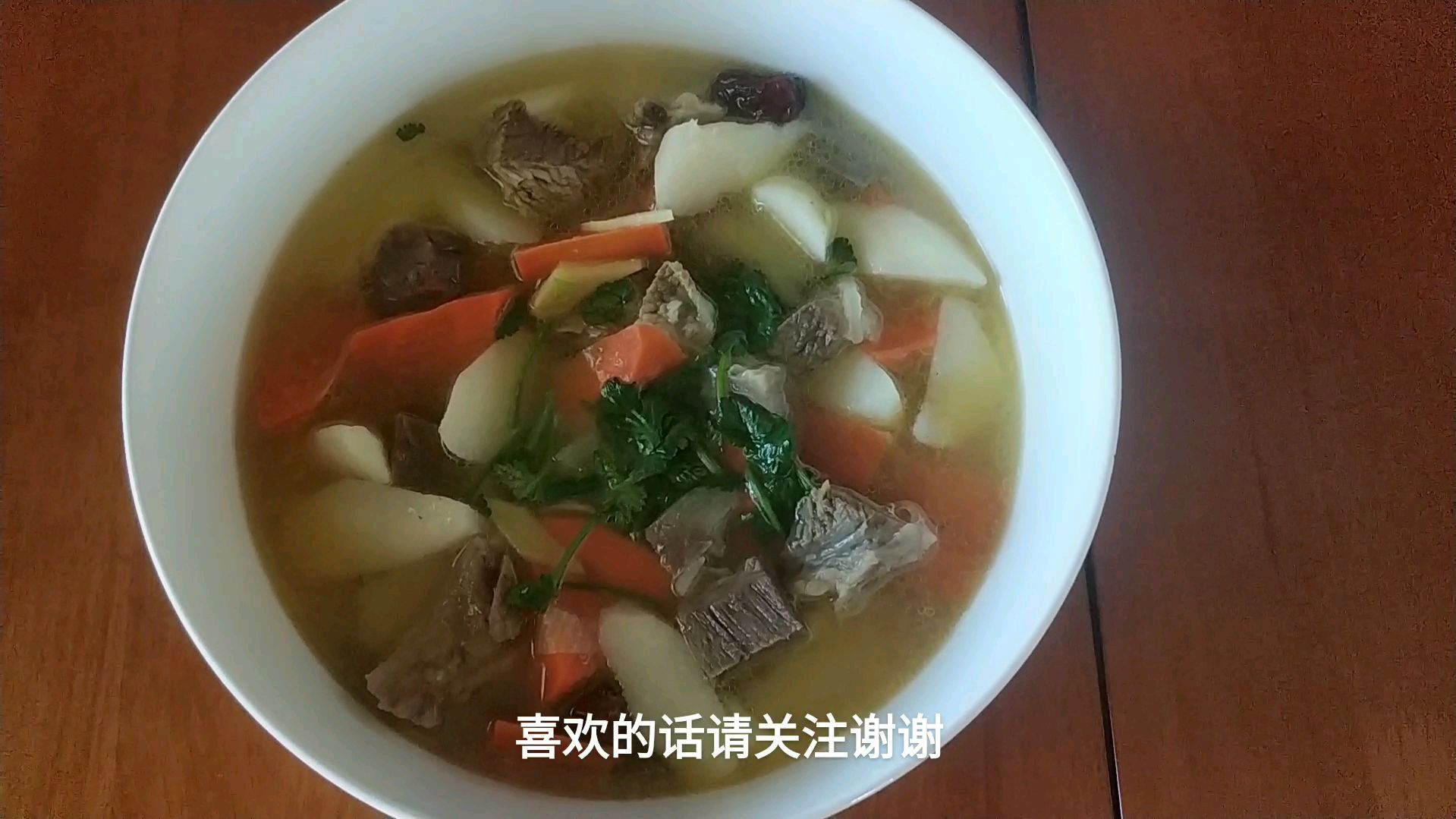 减肥大餐,山药胡萝卜炖牛肉