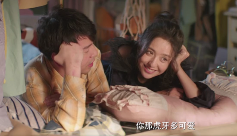 《超时空同居》口碑出炉,豆瓣评分7.3,雷佳音佟丽娅给你小感动
