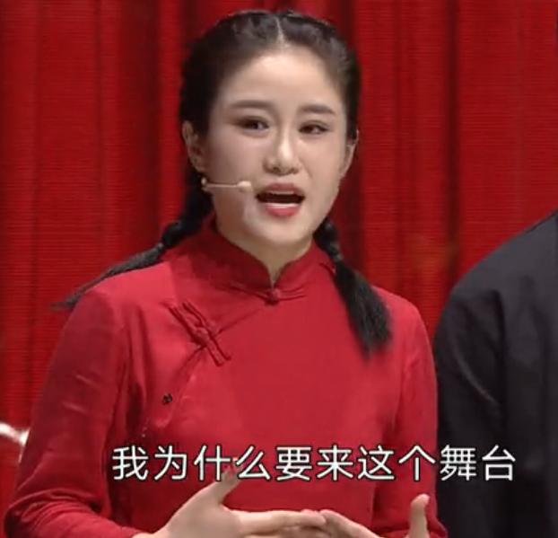 白鸽辟谣和新搭档不是夫妻,郭金杰已婚,和郭德纲还隐藏一层关系