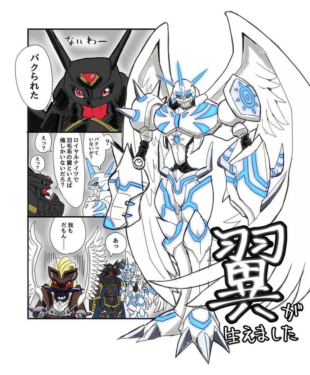 数码宝贝:主角团出现的5大变异进化,白帝和奥米加兽谁才是巅峰