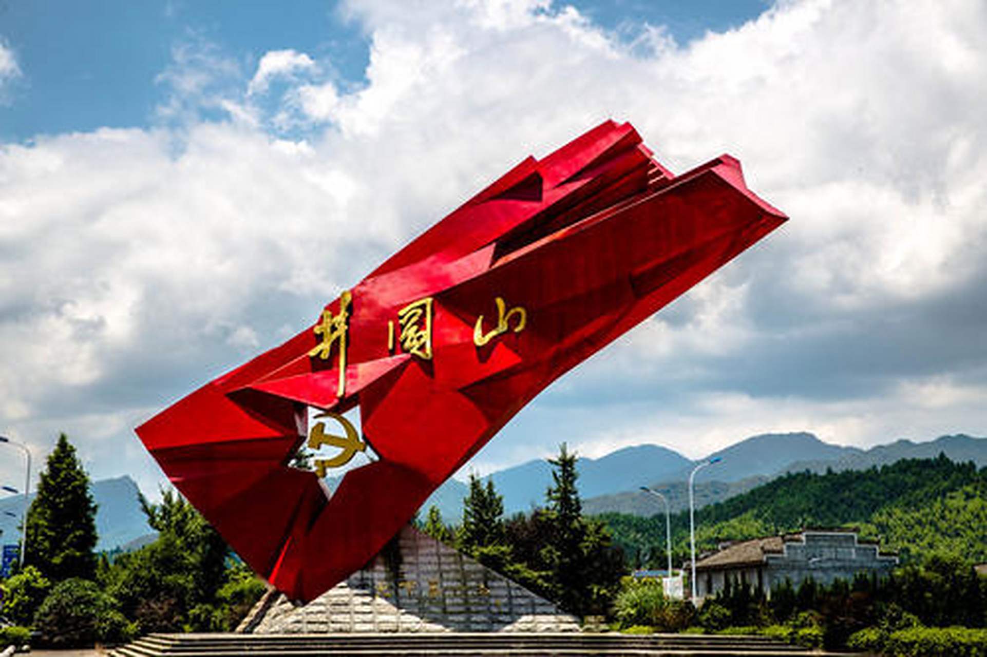 在家一日游#【宅在家里,心系远方】井冈山,位于江西省吉安市境内,是