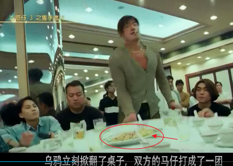 听当年拍摄的香港电影很节俭?从乌鸦掀桌子的细节就知道了!