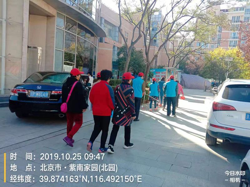南磨房乡丨党员志愿服务为美丽社区添彩