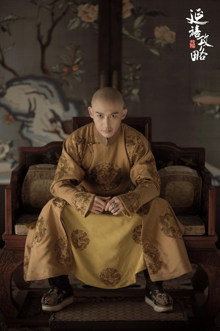 延禧攻略:从温文尔雅到腹黑毒辣,这个女人经历了什么